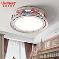 Children's room creative cartoon personality decorative Trojan LED ceiling light