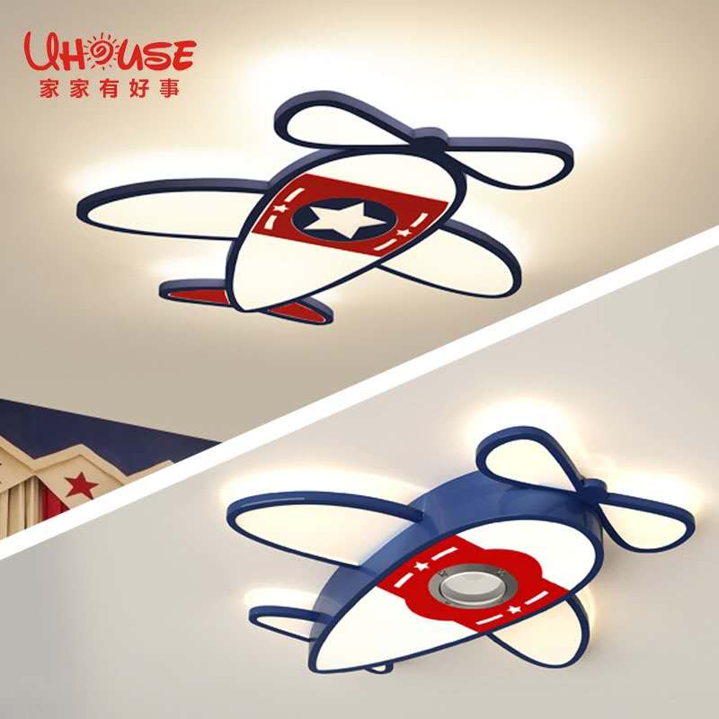 Thin children's aircraft creative cartoon LED eye-protector ceiling light