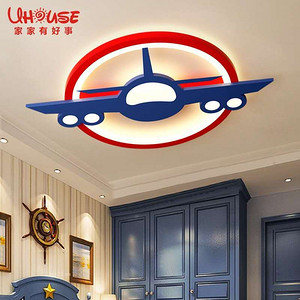 Simple creative cartoon personality eye protection aircraft LED ceiling light