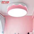 Creative cute children bedroom LED cake feature personality lighting ceiling light