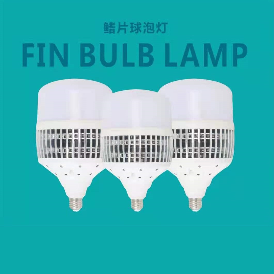 IP65 Highlight energy-saving LED waterproof fin bulb lamp