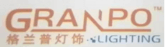 Jiangmen Baroque Lighting Technology Co., Ltd