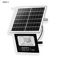 IP65 waterproof highlight solar outdoor LED floodlight