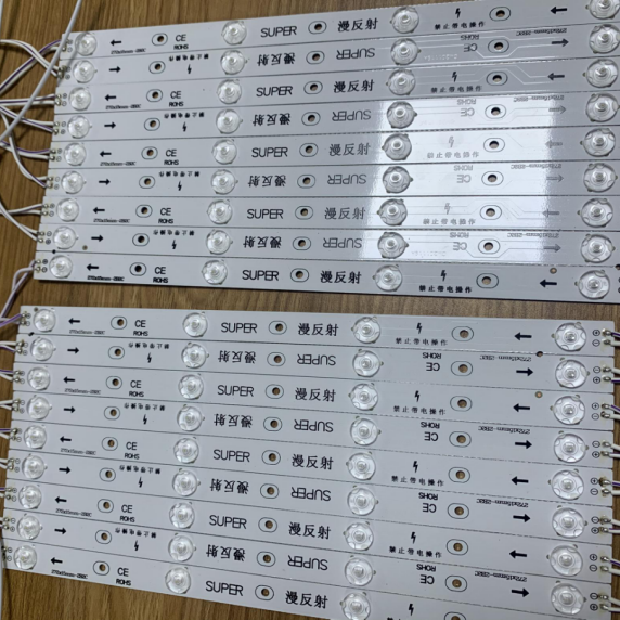Regular super diffuse light strip