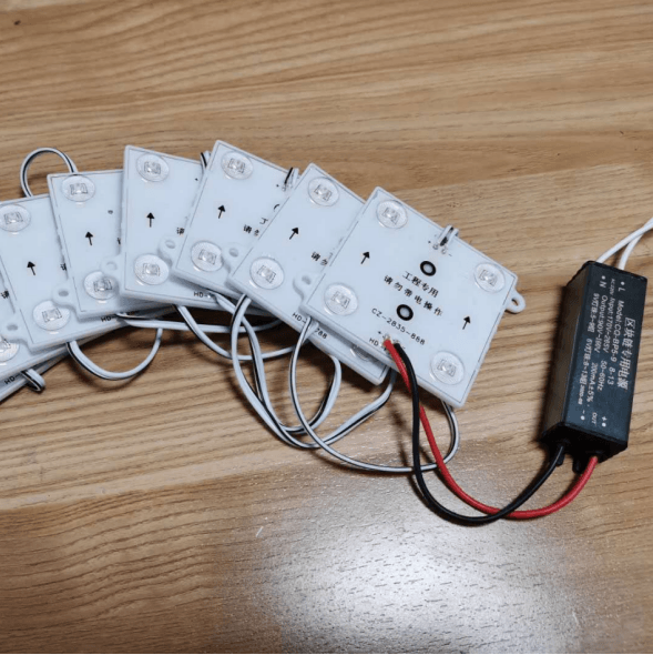 Rain block lamp - engineering money