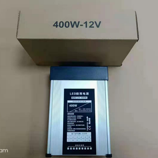 Rainproof 400W power supply B