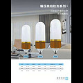 Three anti - flash - free forging pure aluminum column series high - gloss bulb lamp