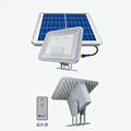 Solar TT Light Floodlight