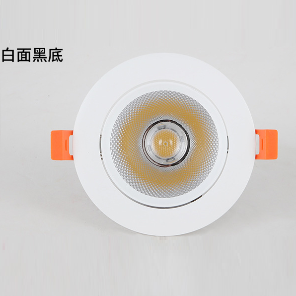 Embedded home shop adjustable bright anti-glare COB downlight