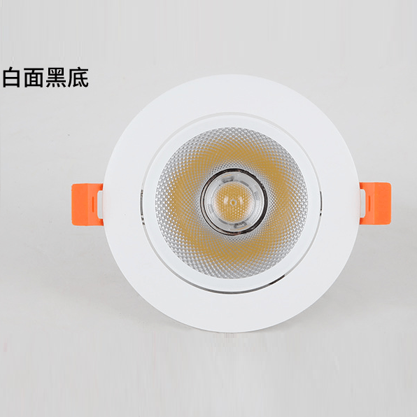 Embedded home shop adjustable bright anti-glare COB downlight