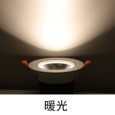 Built-in three-color variable high gloss anti-glare COB downlight