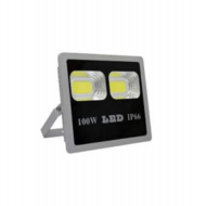 Outdoor High Glow IP65 Waterproof X8 Series LED Flood Lamp