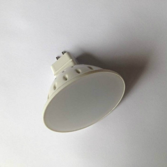 Simple LED Spot Light Lamp Cup