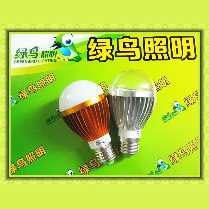 E27 Solar Car Aluminum Light Bulb