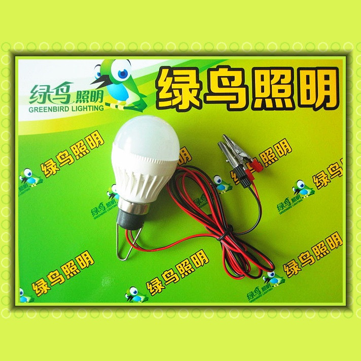 12V 3W Clip Plastic Light Bulb