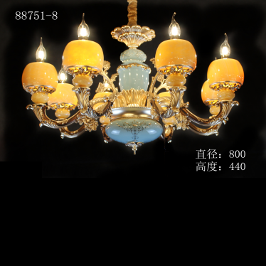 Ceramics Noble Indoor Yellow Dragon Jade Chandelier