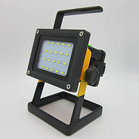 Outdoor highlighted site emergency charging portable LED projection lamp