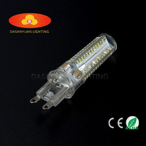 Brighten,5W,LED Point Source