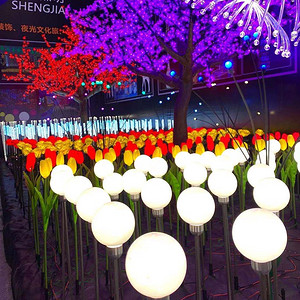 Outdoor ball reed lamp garden courtyard decorated with LED landscape lights