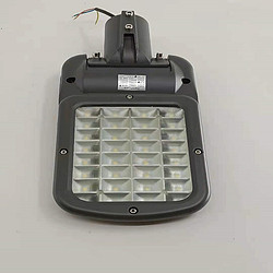 Outdoor bright road lighting engineering module LED street lamp