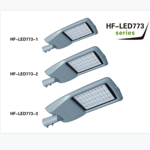 Outdoor bright LED road module aluminum die-cast street lamp