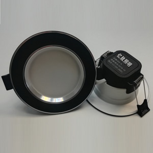 Indoor bright 5W variable light LED embedded down light