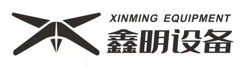 SHENZHEN XINMING AUTOMATIC EQUIPMENT CO.,LTD