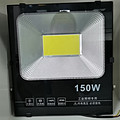 IP66 Waterproof 150W Highlight Park Lawn Outdoor Projection Light