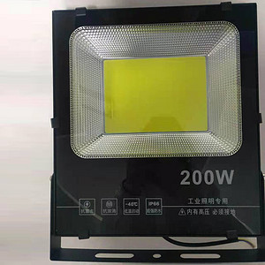 High-power 200W IP66 waterproof outdoor road lighting projector