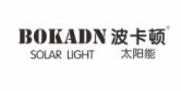 Jiangmen Bokadn Wisdom Lighting Co., Ltd.