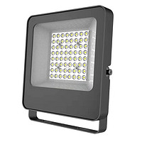 Highlight LED projector for outdoor waterproof road lighting