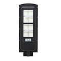 Outdoor simple and bright household rural LED solar street lamp