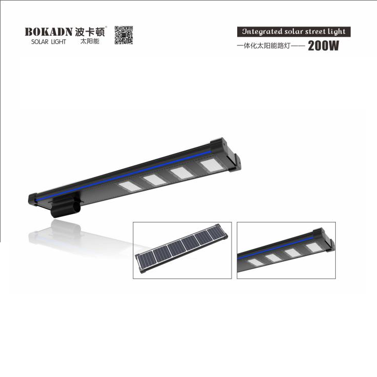 Outdoor lighting highlights 200W integrated solar street lamp