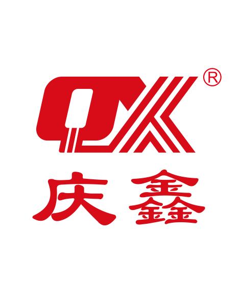 Qingxin intelligent Technology Company Limited.