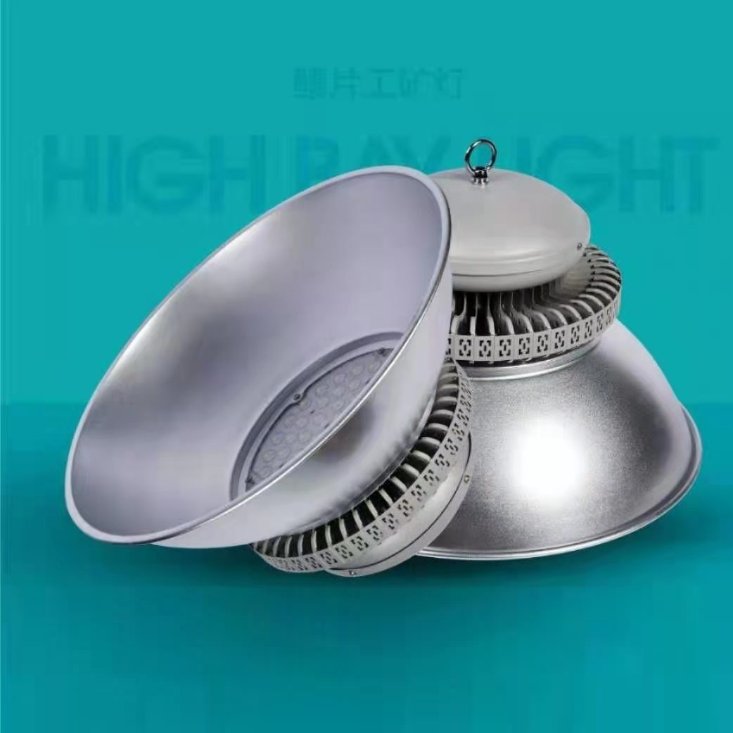 Factory lighting workshop LED finned mining lamp