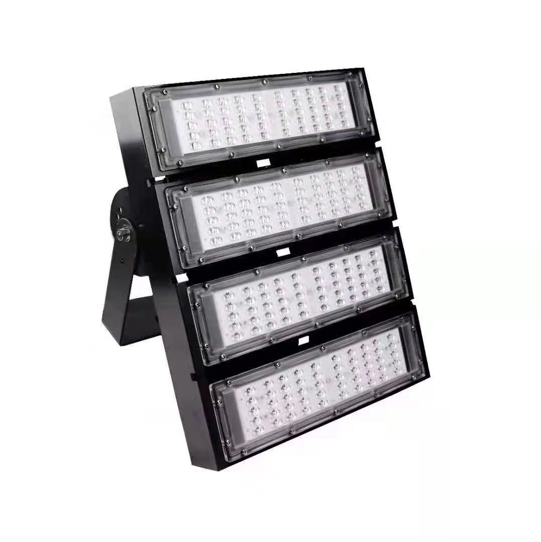 Outdoor highlighted workshop warehouse lighting LED waterproof projection light