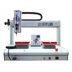 Double Position Automatic Lock Screw Machine