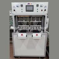 Double Position Hot Melting Equipment Series