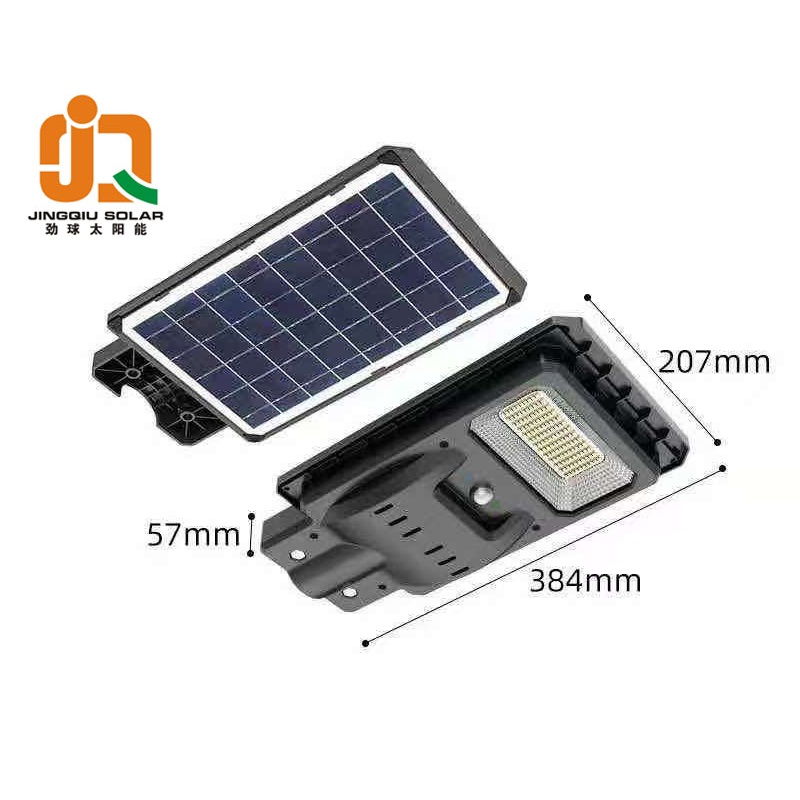 Highlight LED solar lamp head for outdoor road lighting