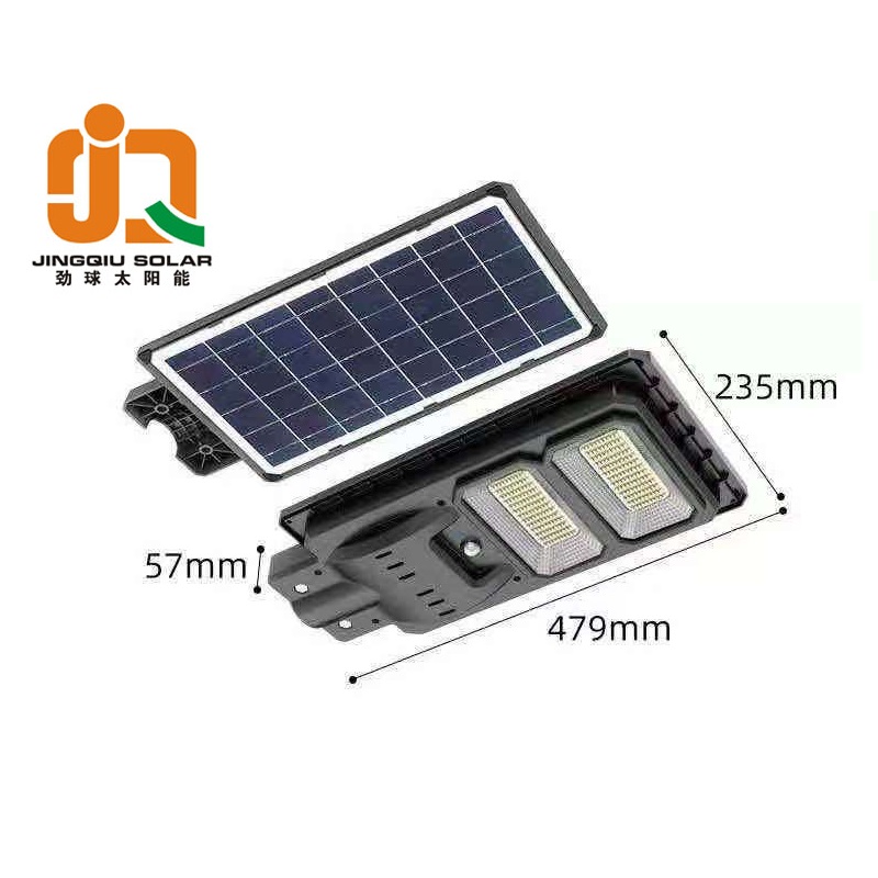 Highlight LED solar lamp head for outdoor road lighting