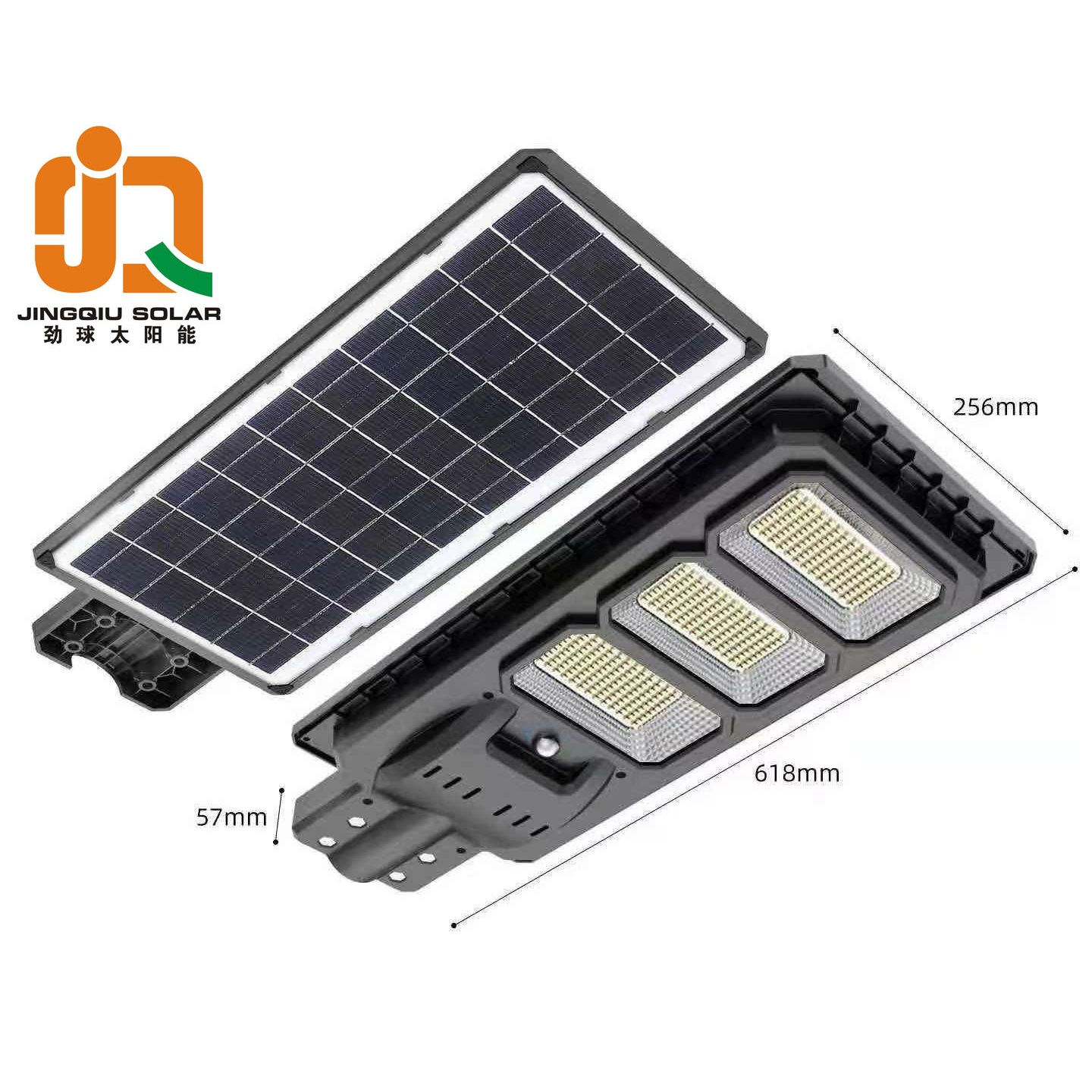 Highlight LED solar lamp head for outdoor road lighting