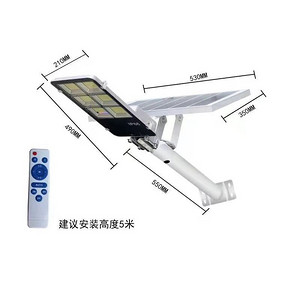 Outdoor solar lighting engineering human body sensing remote control street lamp