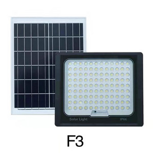 Outdoor waterproof IP66 highlight bright solar projector lamp