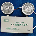 LED fire safety access emergency indicator light