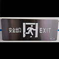 Stainless steel fire evacuation LED emergency sign indicator