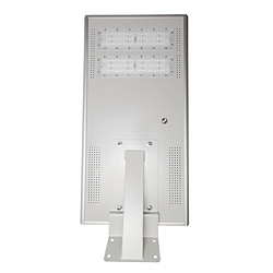 Outdoor highlighted integrated LED solar street lamp