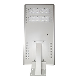 Outdoor highlighted integrated LED solar street lamp