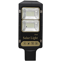 Outdoor household new rural waterproof IP66 solar street lamp