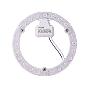 LED Highlight Cejection Light Source Round Module