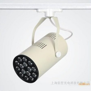 Track Light,Outdoor Lighting,18W